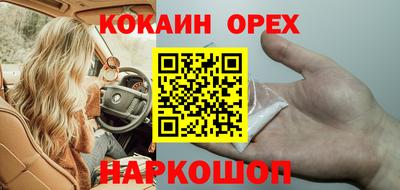 каннабис Аша
