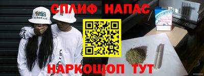 каннабис Аша