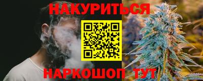 кокаин VHQ Ачхой-Мартан