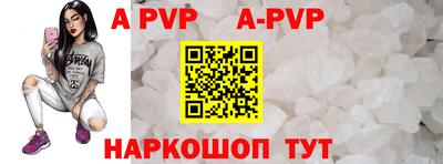 каннабис Аша