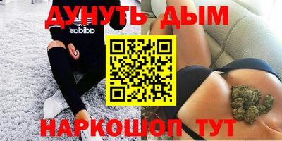 крисы Баксан