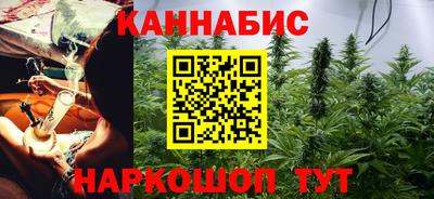 кокаин VHQ Ачхой-Мартан
