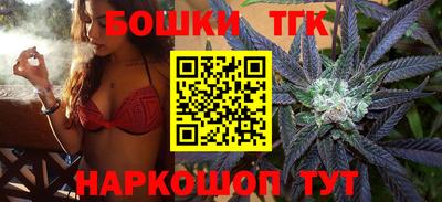 кокаин VHQ Ачхой-Мартан