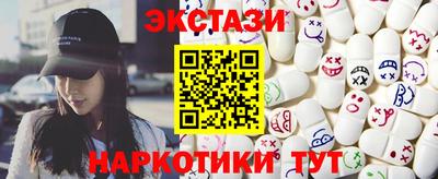 каннабис Аша