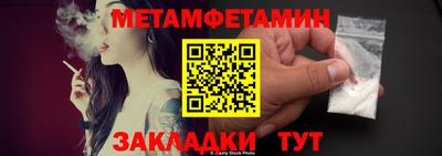 каннабис Аша