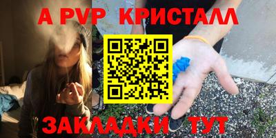 каннабис Аша