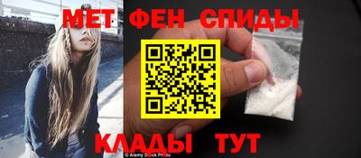 кокаин VHQ Ачхой-Мартан