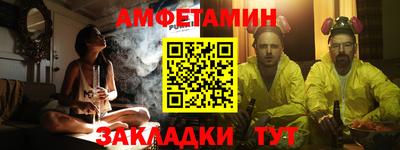 каннабис Аша