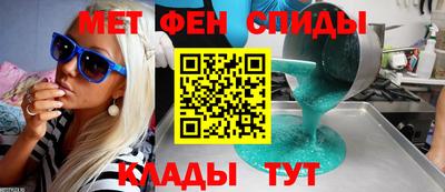 кокаин VHQ Ачхой-Мартан