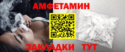 кокаин VHQ Ачхой-Мартан