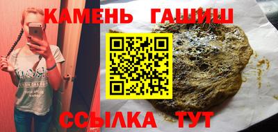 кокаин VHQ Ачхой-Мартан