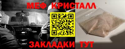 каннабис Аша