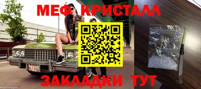 кокаин VHQ Ачхой-Мартан