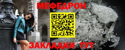 кокаин VHQ Ачхой-Мартан